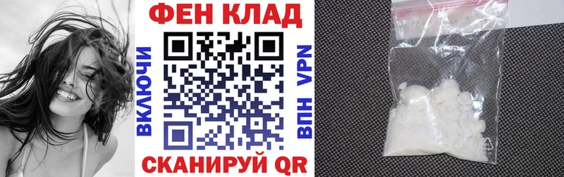 Amphetamine Розовый  кракен зеркало  Шатура  как найти закладки 