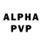 Кетамин VHQ Allison Vaus