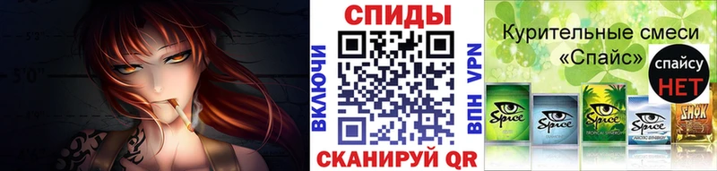 Бутират вода Шатура