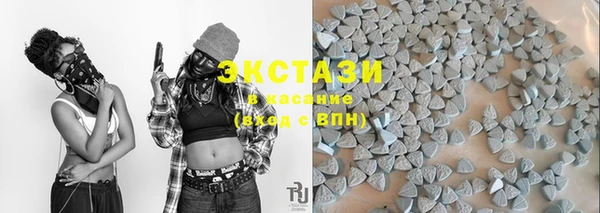 бутират Арсеньев