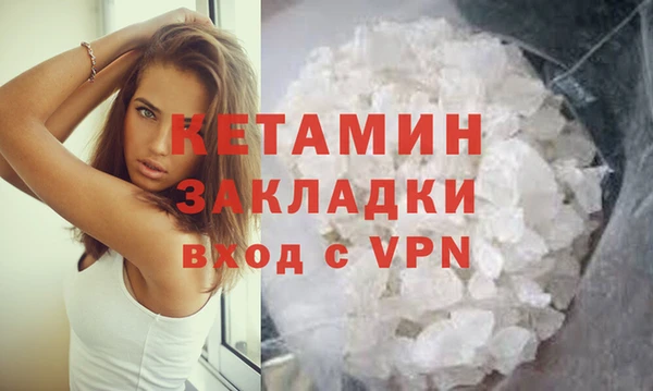СК Армянск