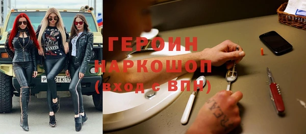 скорость Аркадак