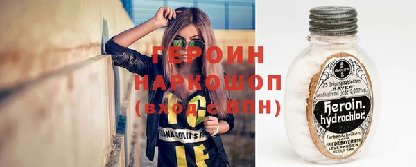 СК Армянск