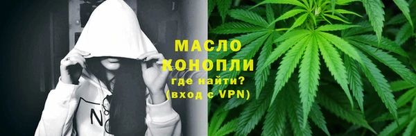 СК Армянск