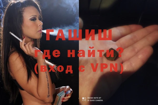 гидропоника Краснотурьинск