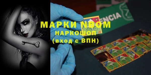 гидропоника Краснотурьинск