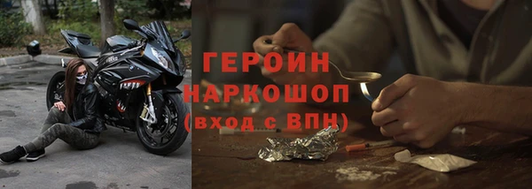 скорость Аркадак