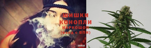 СК Армянск