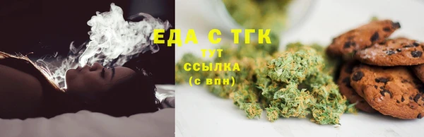 СК Армянск