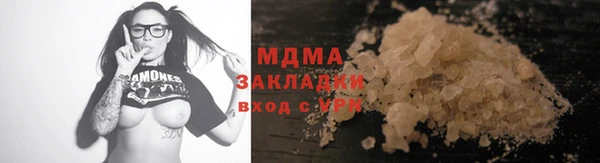 скорость Аркадак