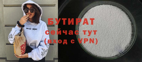 скорость Аркадак