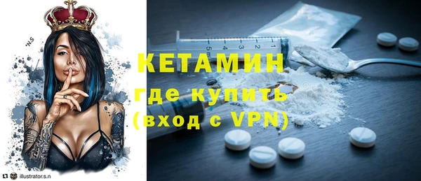 скорость Аркадак