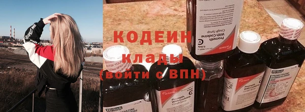 скорость Аркадак