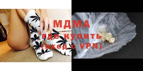 скорость Аркадак