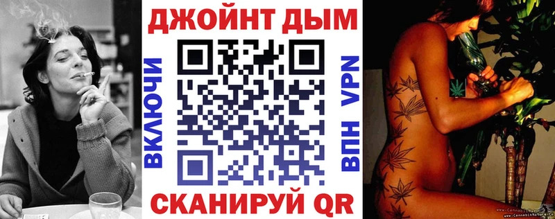 купить   Шатура  Конопля индика 